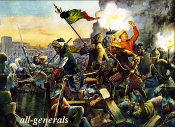 Fall of Constantinople