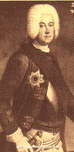 ФРИДРИХ ВИЛЬГЕЛЬМ II (герцог Шлезвиг-Гольштейн-Зондербург-Бек)