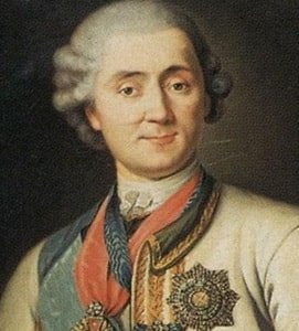 Доклад: А.Г.Орлов (1737-1807 гг.)